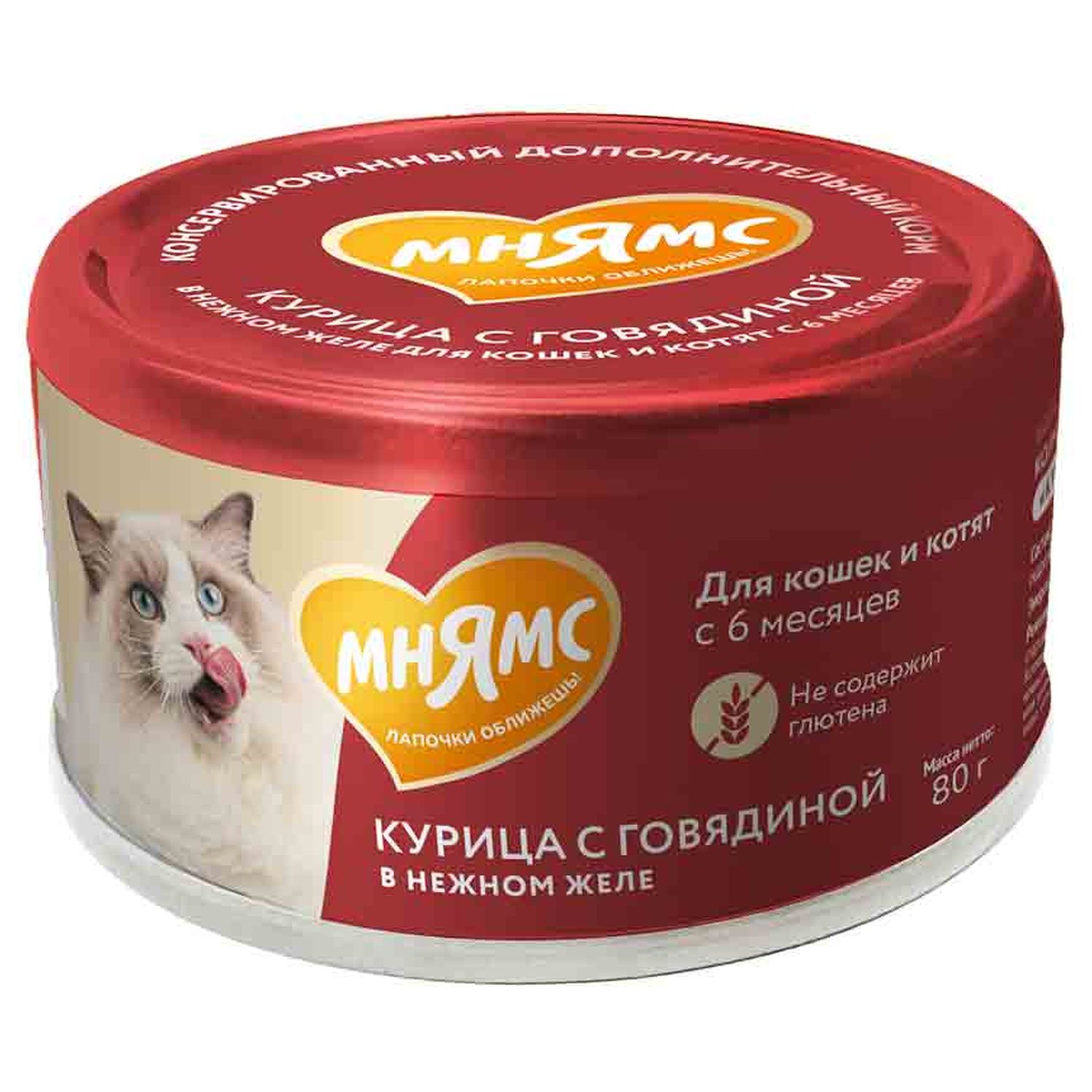 Мнямс Влажный корм для кошек курица с говядиной в желе 80гр* 24шт