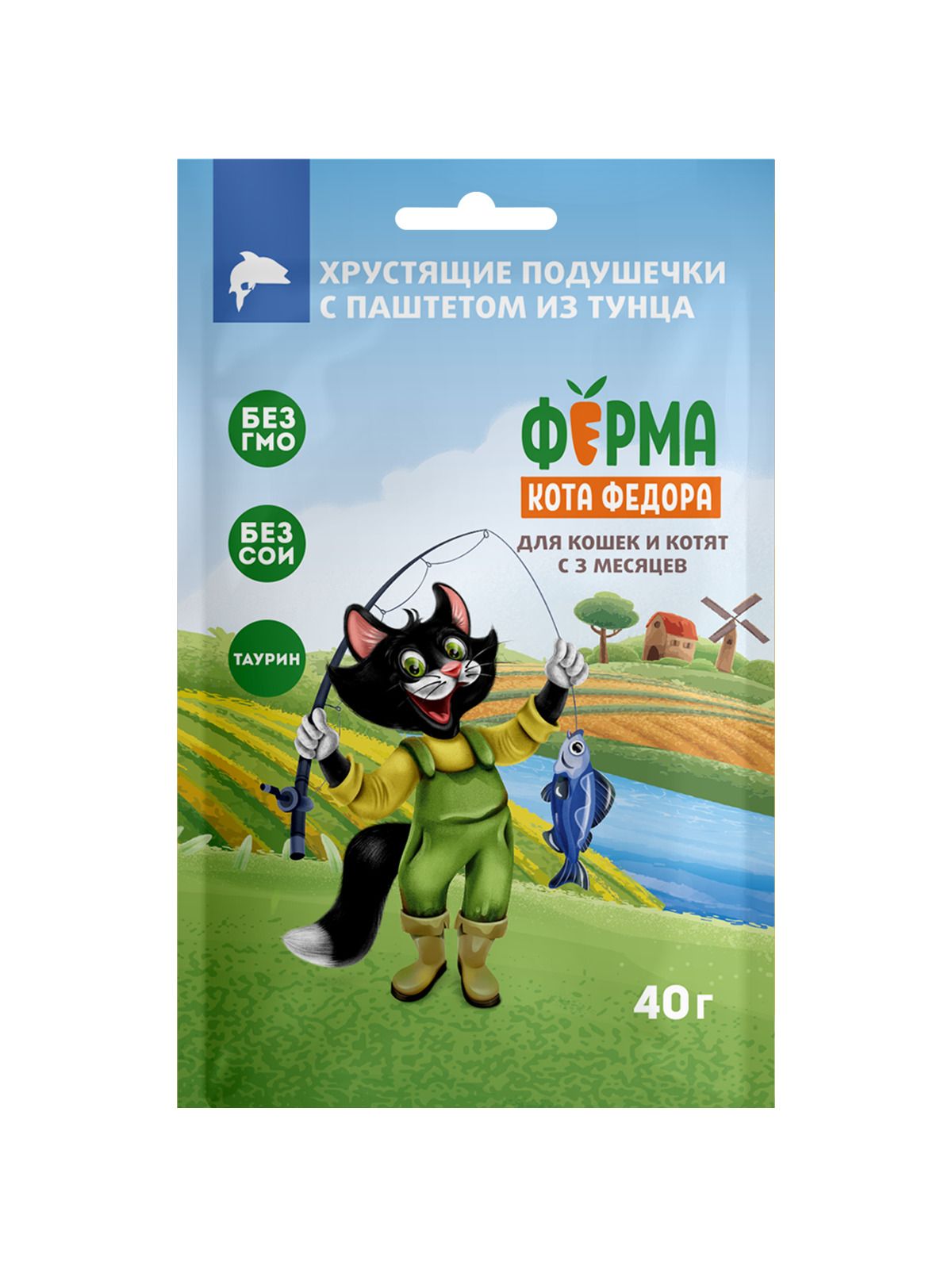 Ферма кота Федора Лакомство хрустящие подушечки для кошек и котят с паштетом из тунца 40 г