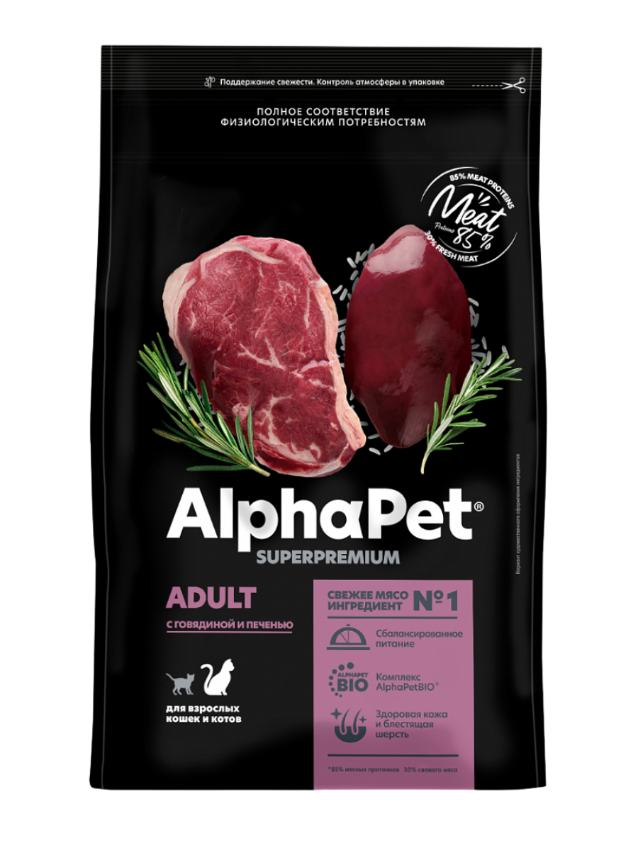 AlphaPet Альфа Пет Superpremium сухой корм для взрослых кошек с Говядиной и печенью 3кг 4670064650860