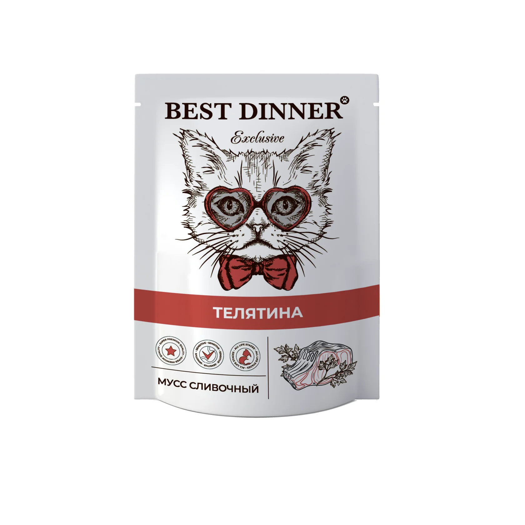 Best Dinner Exclusive Бест Диннер Мусс для кошек сливочный, с телятиной, 85г