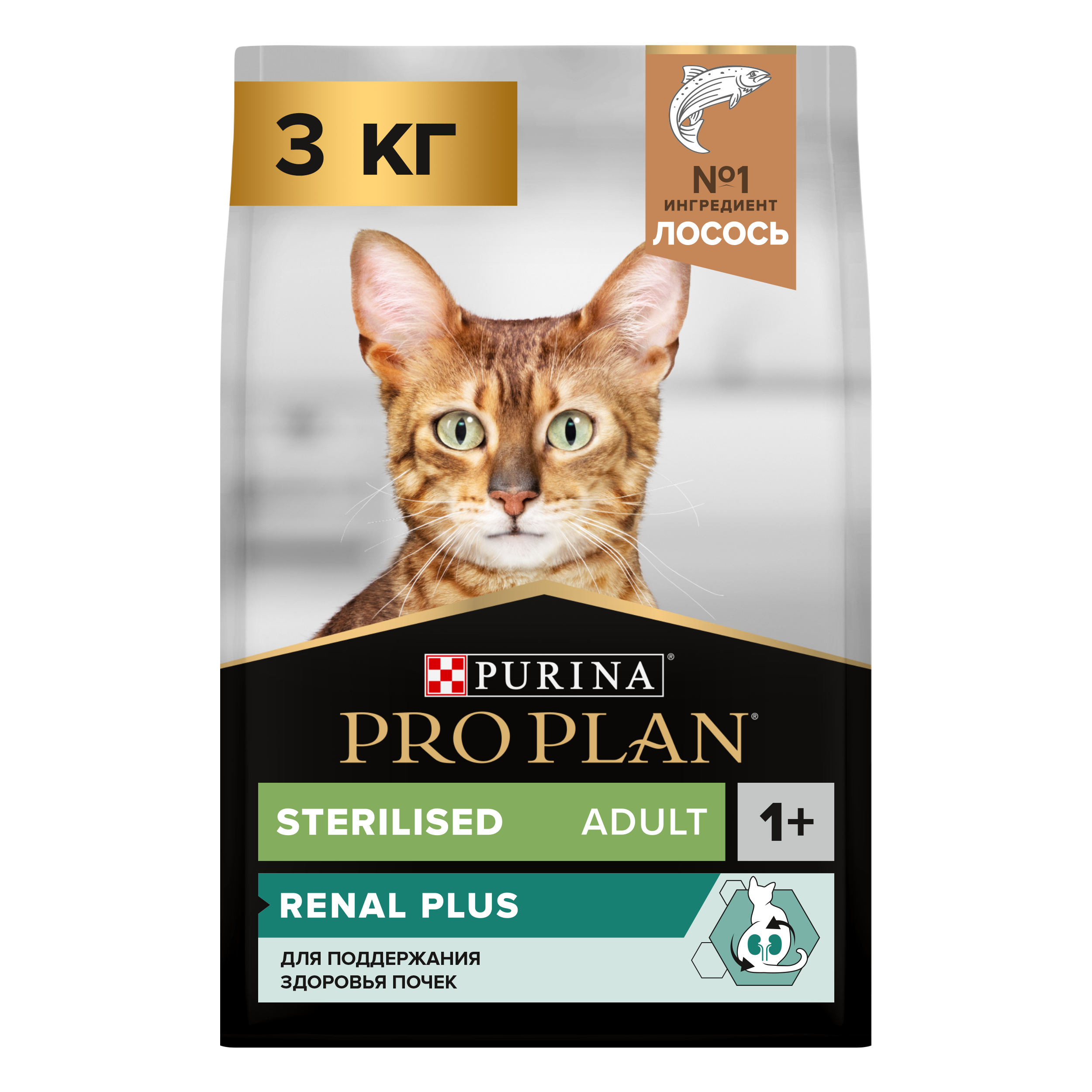 Сухой корм для кошек PRO PLAN для здоровья почек после стерилизации с лососем, 3 кг 7613036499965