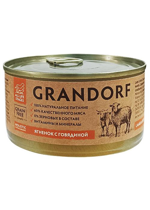 Консервы для собак "Grandorf" (Грандорф) ягнёнок с говядиной 185 г