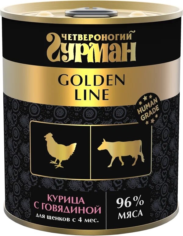 Четвероногий Гурман Корм влажный для щенков "Golden line Курица с говядиной", 340г