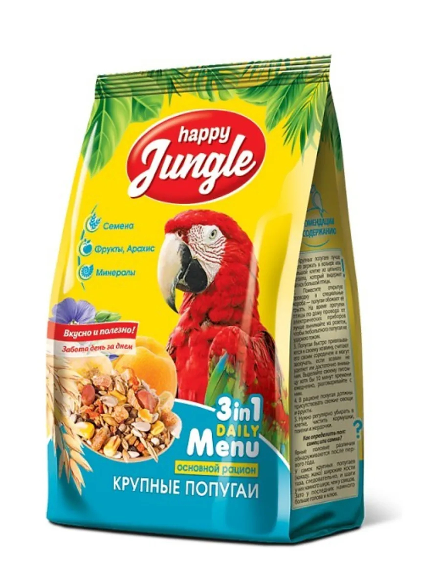 HAPPY JUNGLE Корм для крупных попугаев 500 г