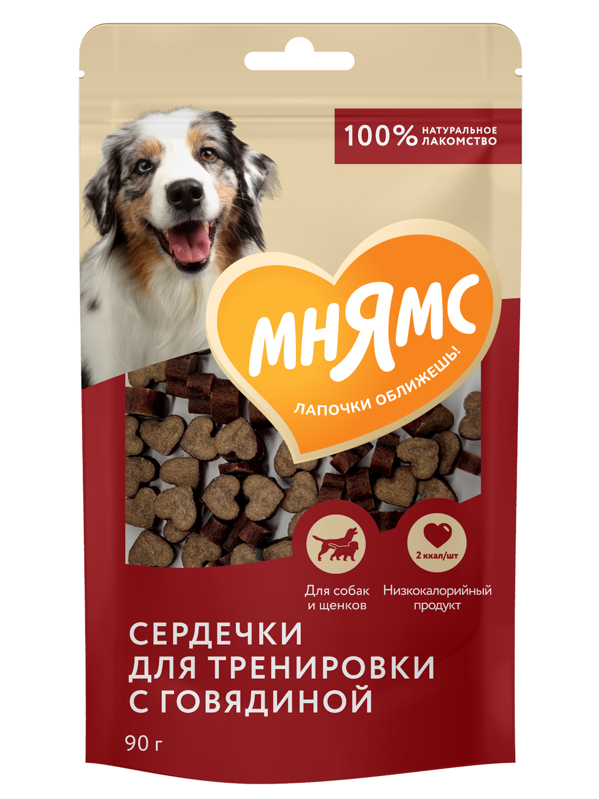 Лакомство Мнямс На каждый день для собак Тренировочные "Сердечки" с говядиной 90 г