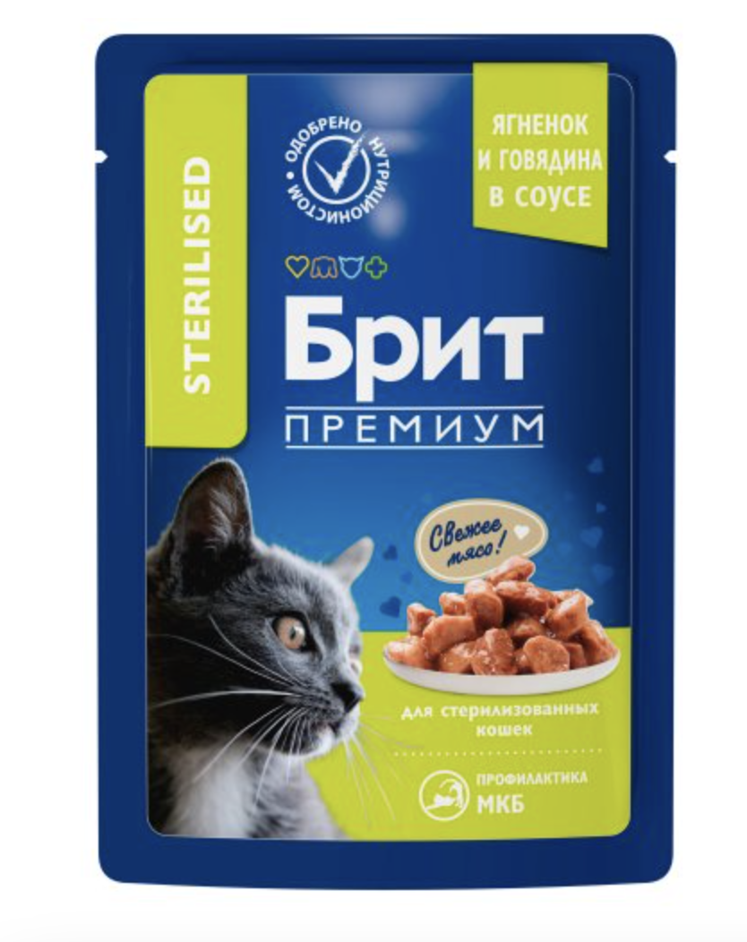 Brit Premium Брит Премиум Влажный корм в соусе для стерилизованных кошек, ягненок и говядина, 85г