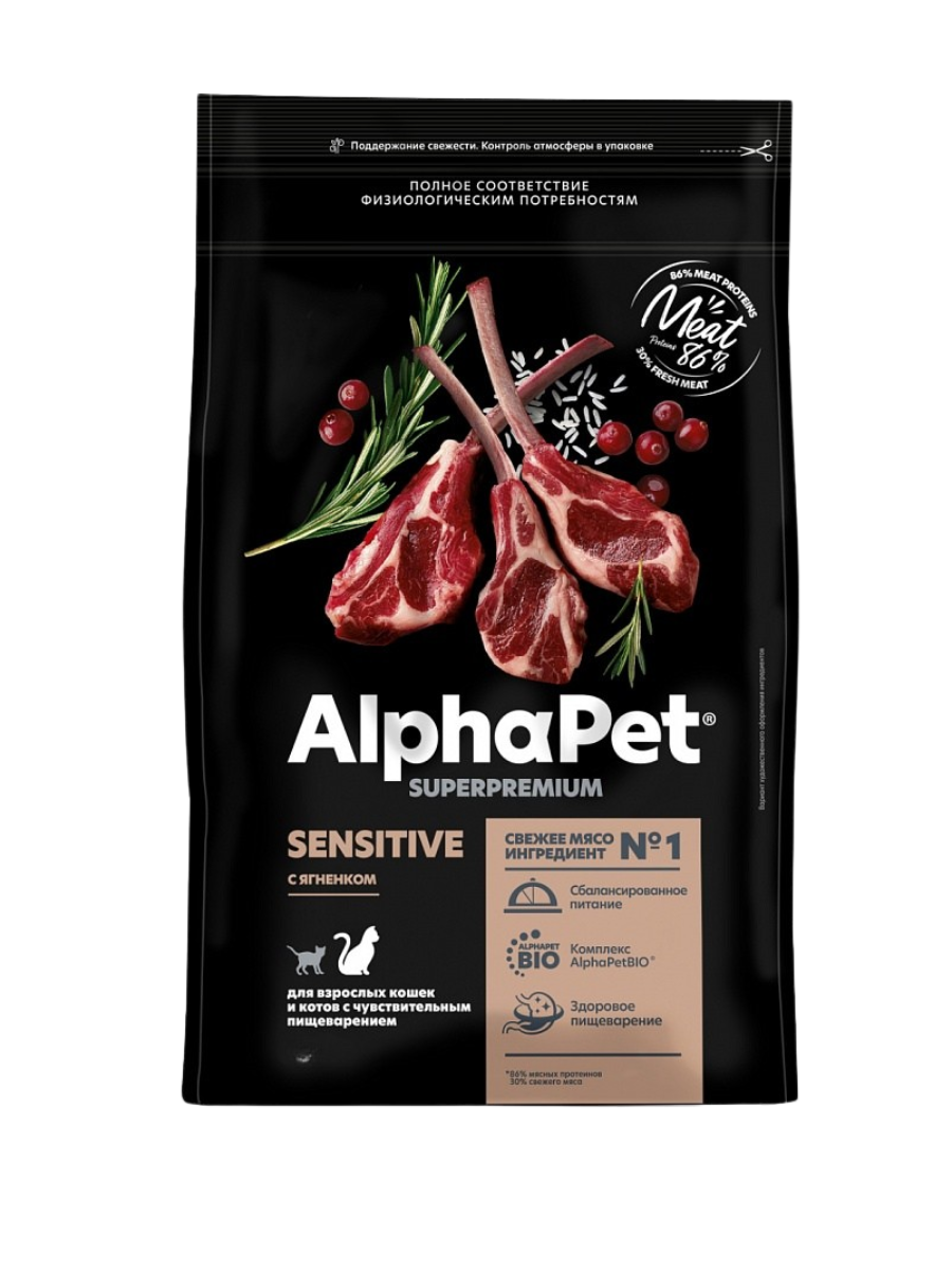 AlphaPet Альфа Пет Superpremium сухой корм для кошек с чувствительным пищеварением с Ягненком 1,5кг 4670064651027