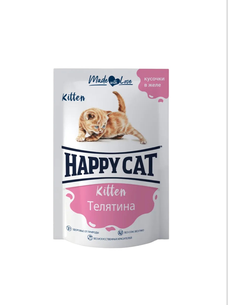 HappyCat Хэппи Кэт Влажный корм в желе для котят, телятина, 85гр
