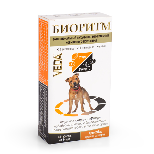 Витамины для собак средних пород (10-30 кг) "Veda Биоритм" (Веда), таблетки, 48 шт.