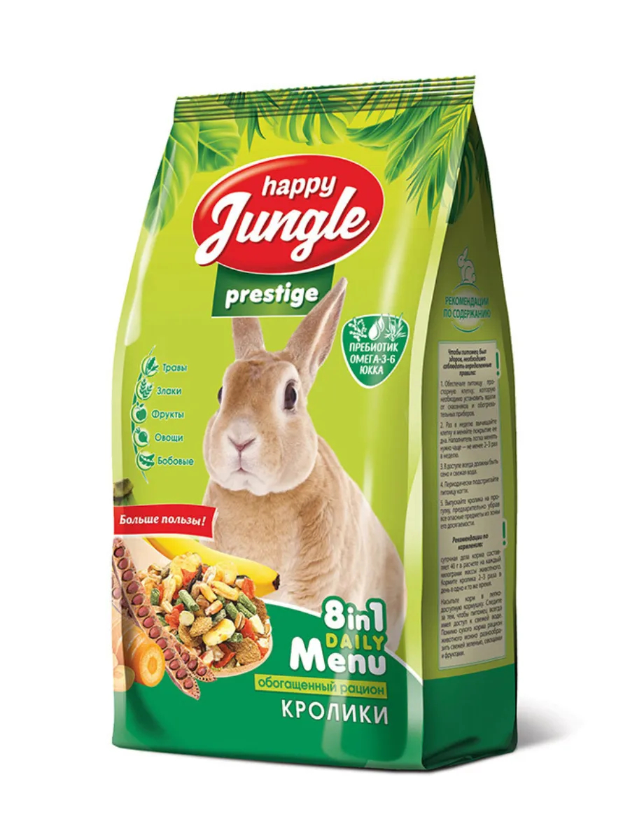 HAPPY JUNGLE Prestige Корм для кроликов 500г
