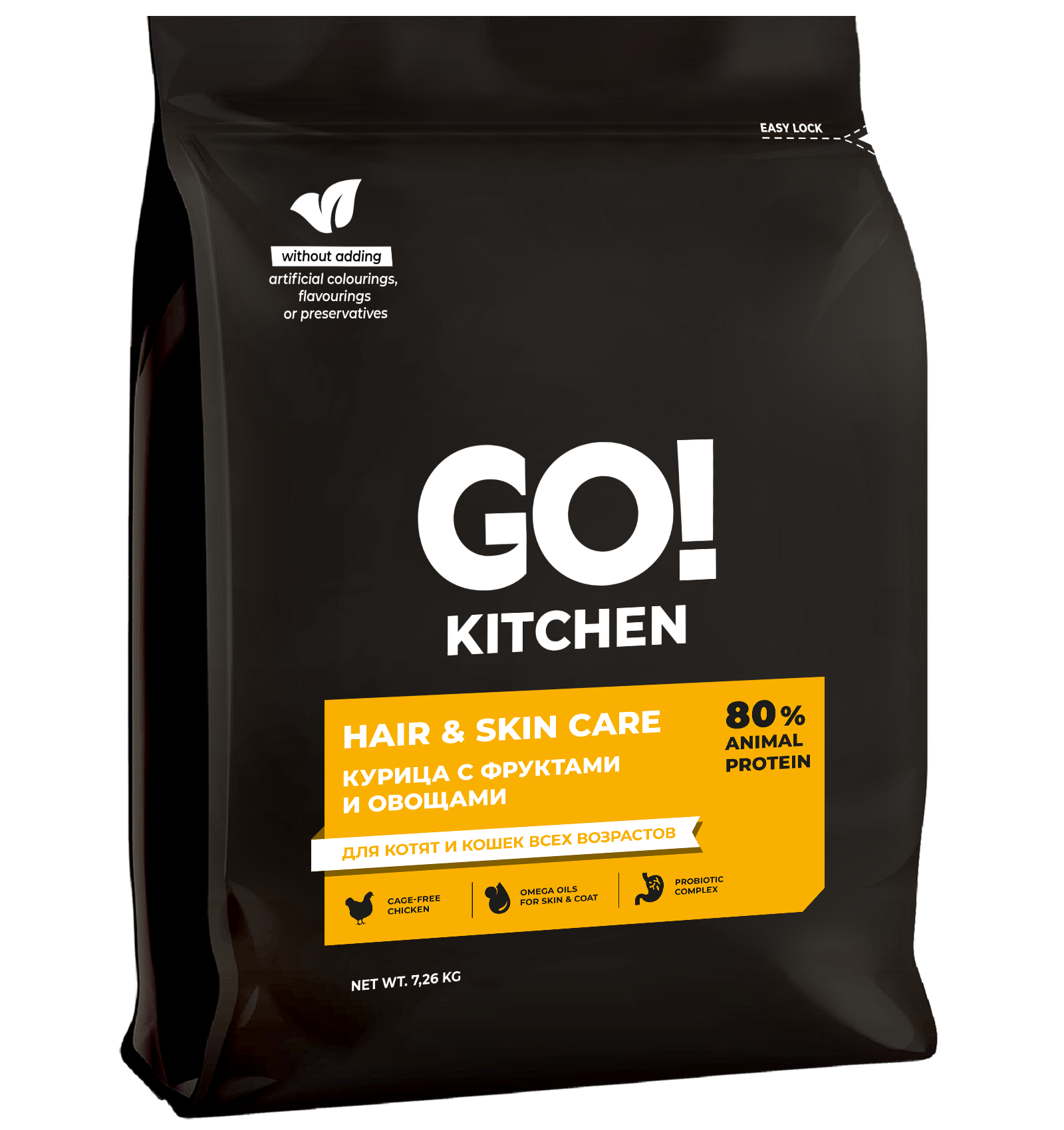 GO'KITCHEN Сухой корм для кошек и котят с курицей 7,26 кг 4640201673489