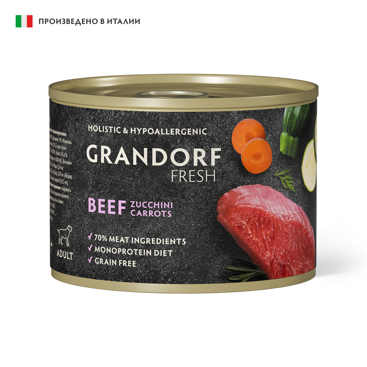 Grandorf Fresh Консервы для собак паштет из говядины с цукини 200гр