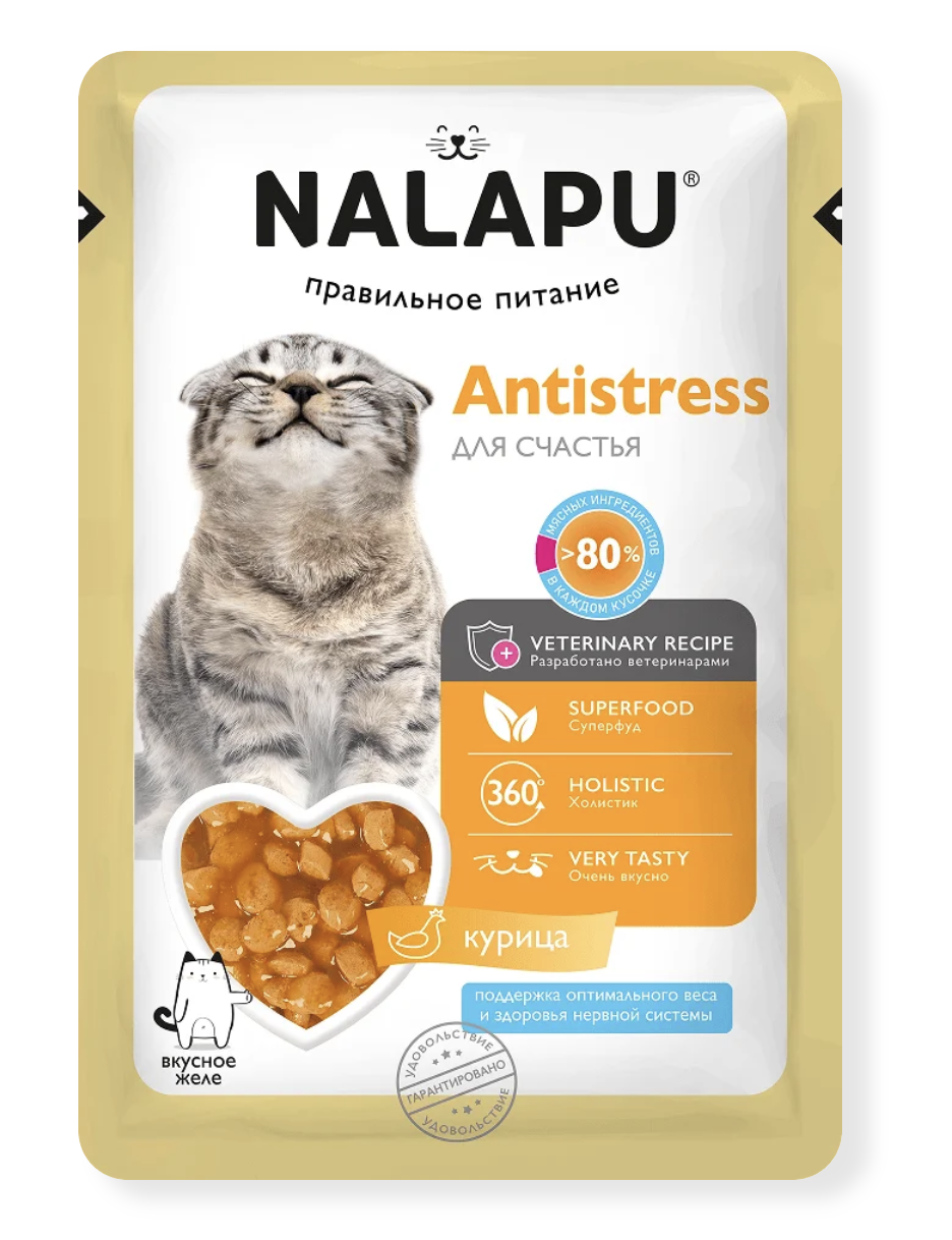 Nalapu  Antistress Корм влажный для кошек, сочные кусочки с курицей и экстрактом родиолы в желе, 77г - 1шт