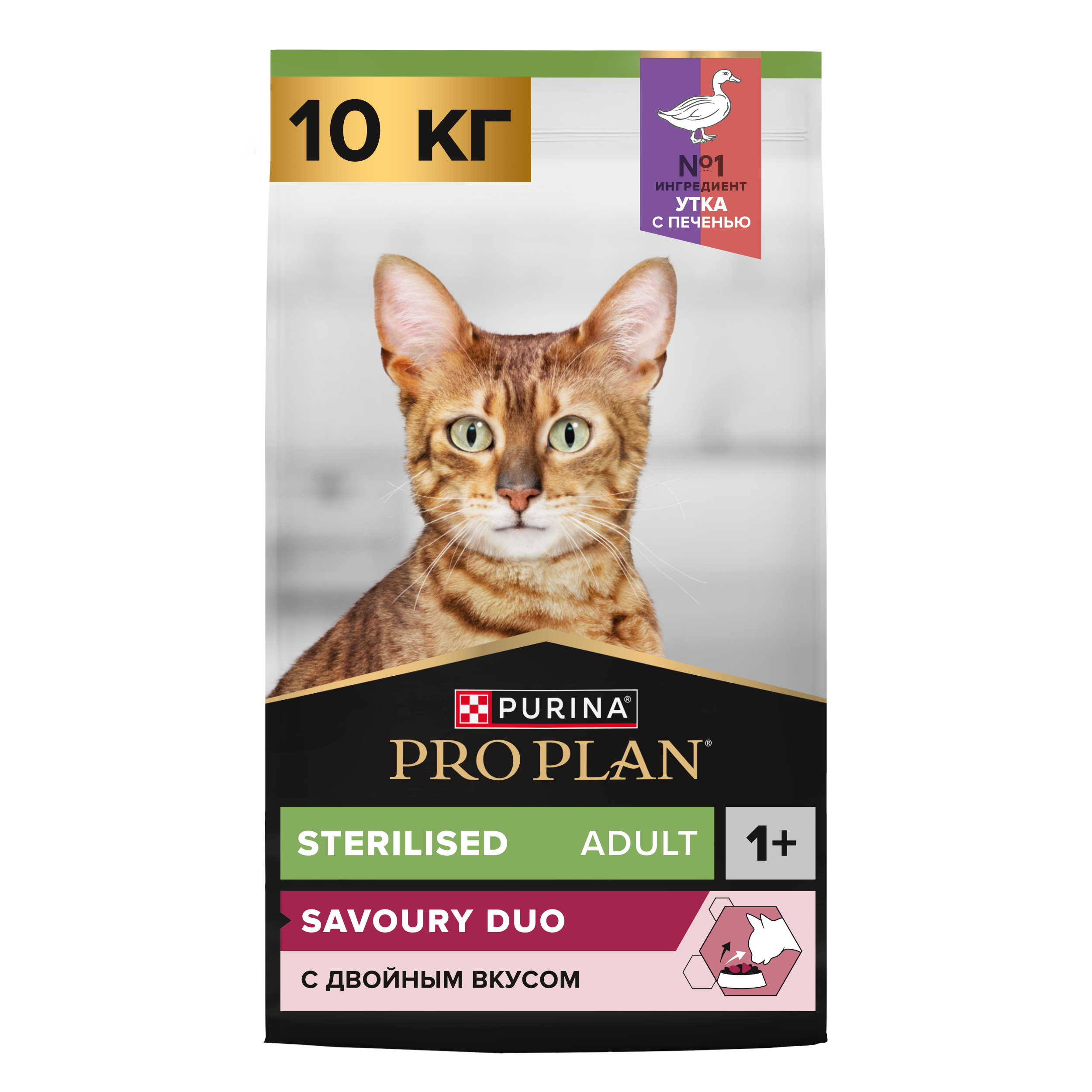 Сухой корм PRO PLAN Sterilised SAVOURY DUO для стерилизованных привередливых кошек с уткой и с печенью, 10 кг 7613036732727