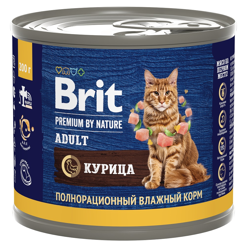 Brit Premium by Nature Брит Консервы для кошек, курица,  200г  5051304