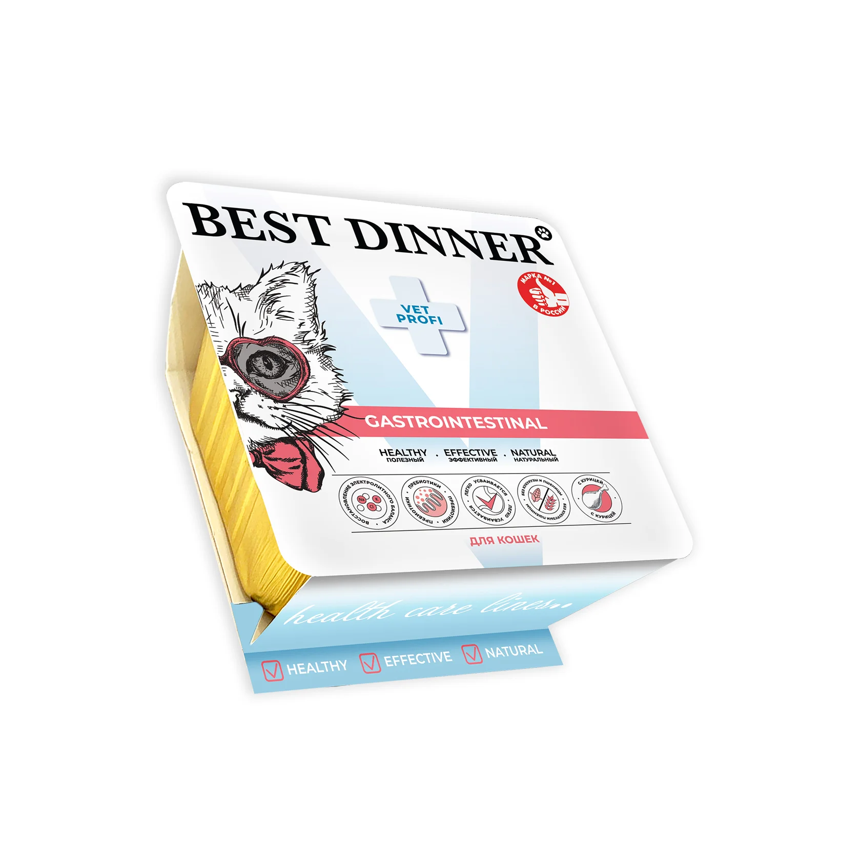 Влажный корм Best Dinner GastroIntestinal Vet Profi (Бест Диннер) для кошек при нарушениях пищеварения паштет с курицей 100г