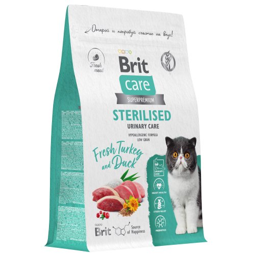 Brit BRIT CARE, Сухой корм с индейкой и уткой д/стер.кошек "Cat Sterilised Urinary Care", 7 кг