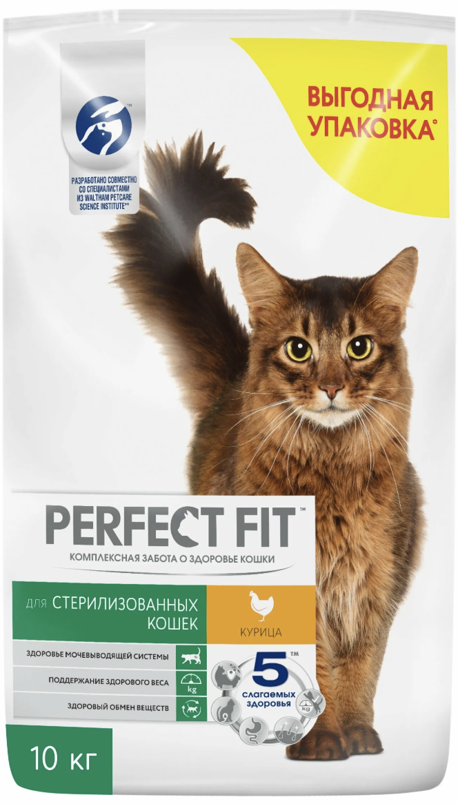 Perfect Fit Сухой корм для стерилизованных кoшек с курицей 10кг