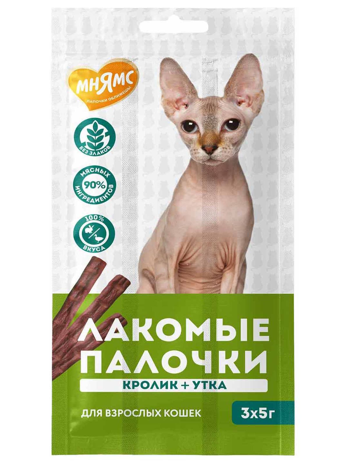Мнямс Лакомство Лакомые палочки 13,5 см для кошек с уткой и кроликом 3х5 г