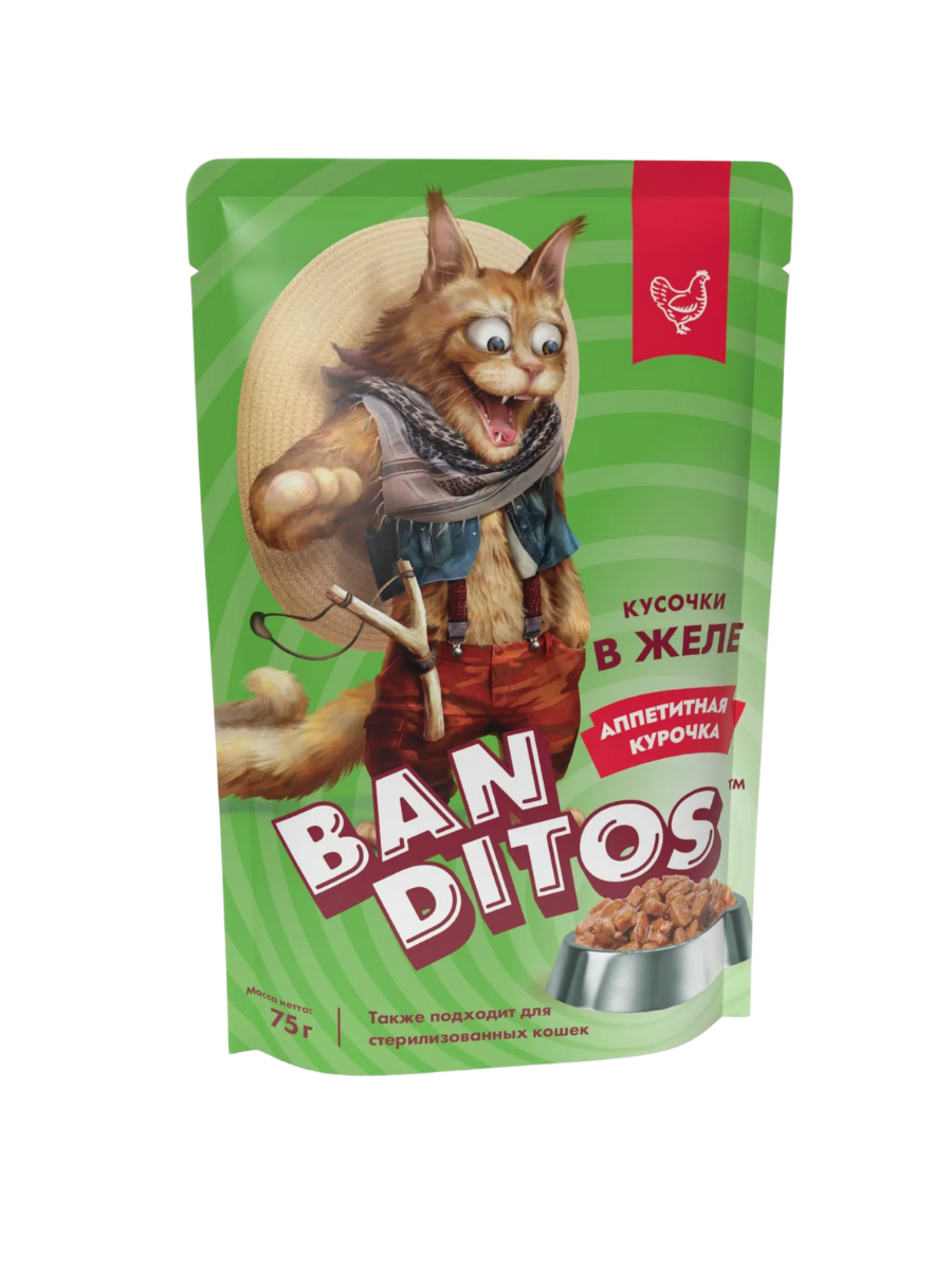 Banditos Влажный корм в желе для кошек, курица, 1шт 4627079682645