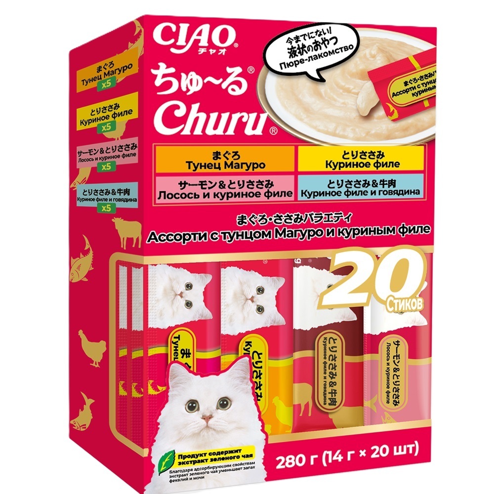INABA CIAO Churu Крем-Лакомство пюре для кошек Асссорти с тунцом Магуро и куриным филе, 14 г х 20 шт. 4901133947582