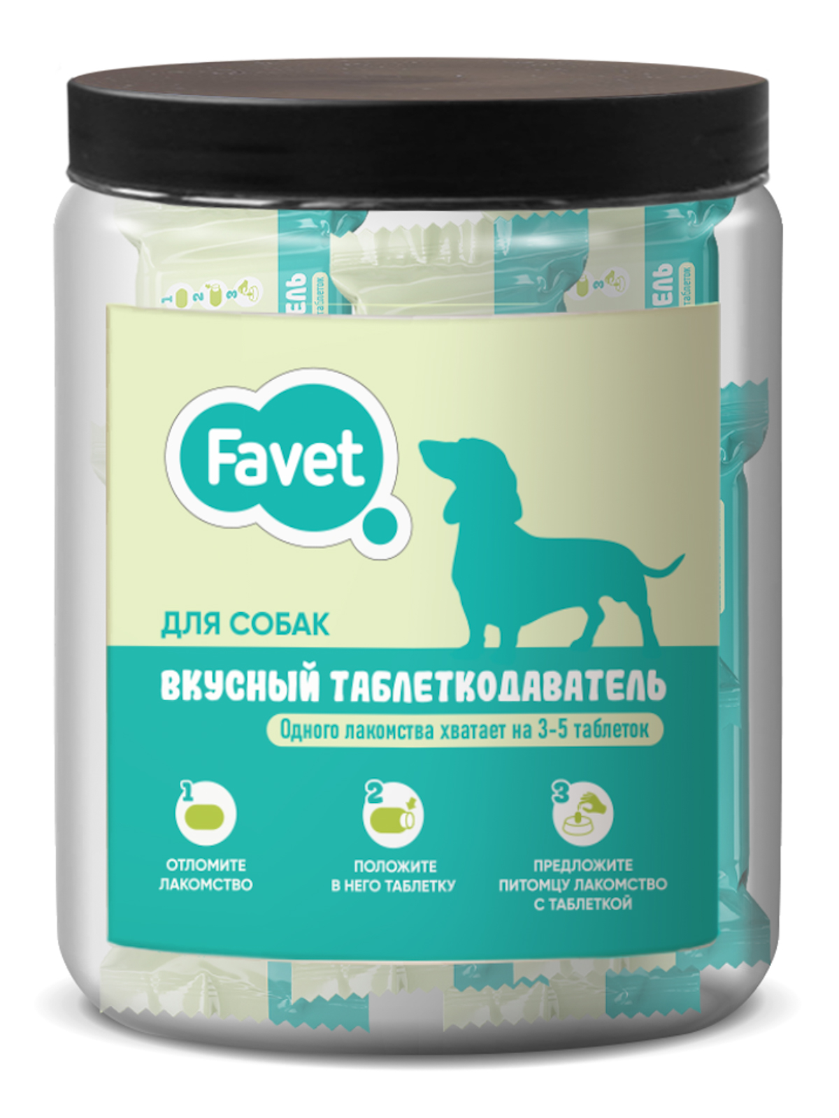 Favet Вкусный таблеткодаватель для собак (12 шт.), ПЭТ-банка 4620202541062