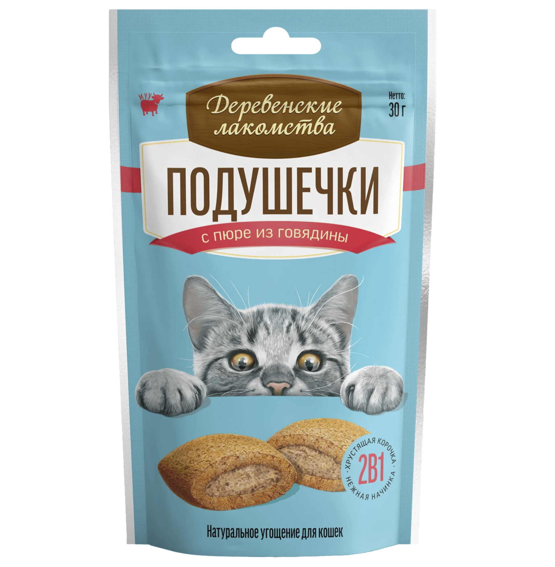 Деревенские лакомства Подушечки для кошек с пюре из говядины, 30г 6921959207750