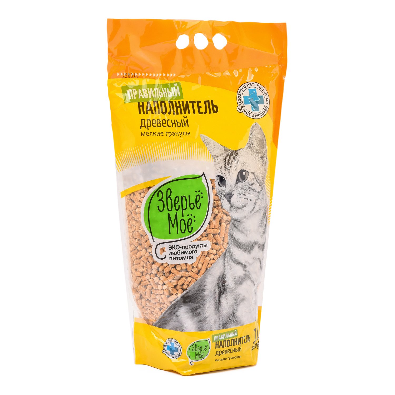 Наполнитель для кошачьего туалета "Зверьё моё" древесный, мелкие гранулы 10 л, 3 кг