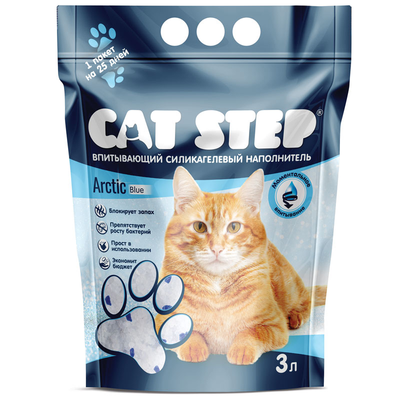 CAT STEP Arctic Blue Наполнитель впитывающий силикагелевый, 3 л