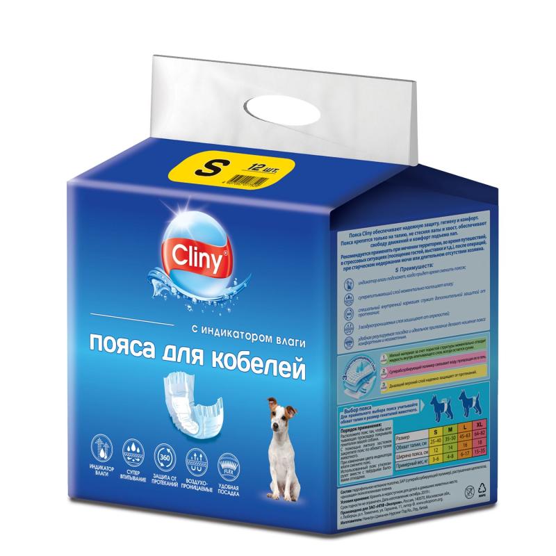 Cliny Пояса для кобелей размер S (12шт) 4607091077529