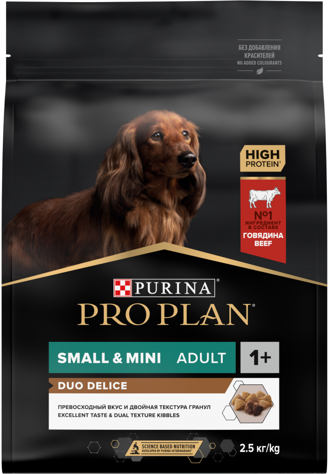 Сухой корм для собак PRO PLAN DUO DELICE для собак мелких пород с двойной текстурой гранул, с говядиной 700гр