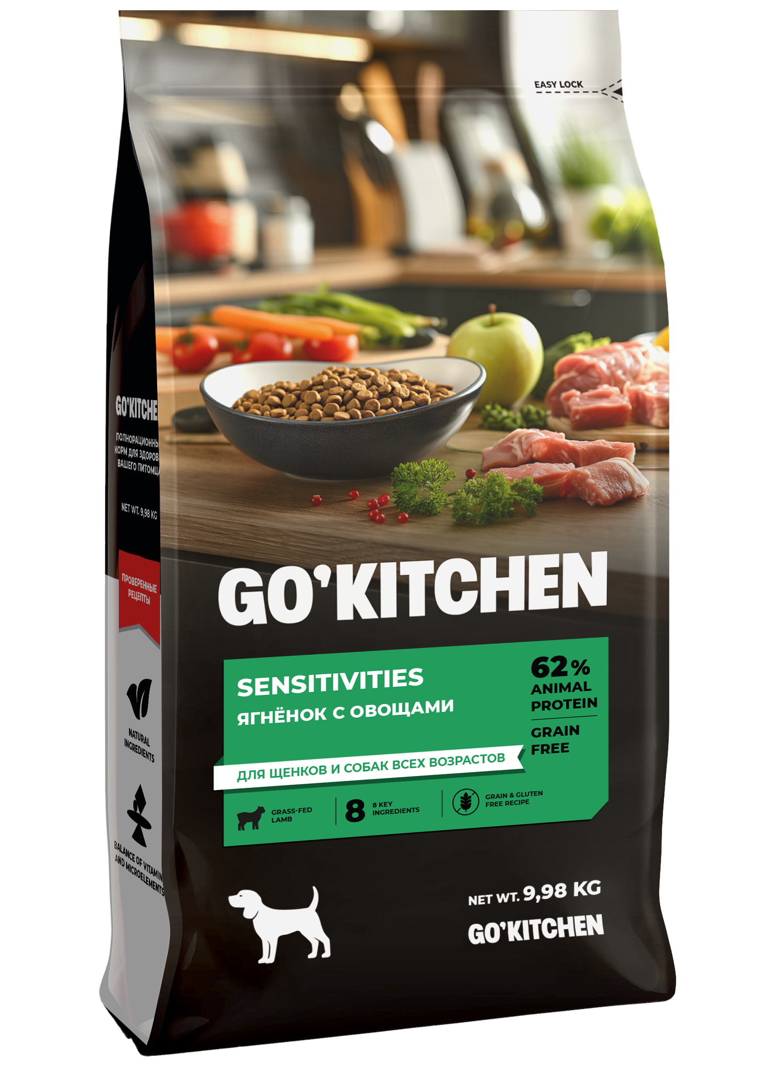 GO'KITCHEN Сухой беззерновой корм Sensitive для собак ягненок 9,98 кг 4640201673632