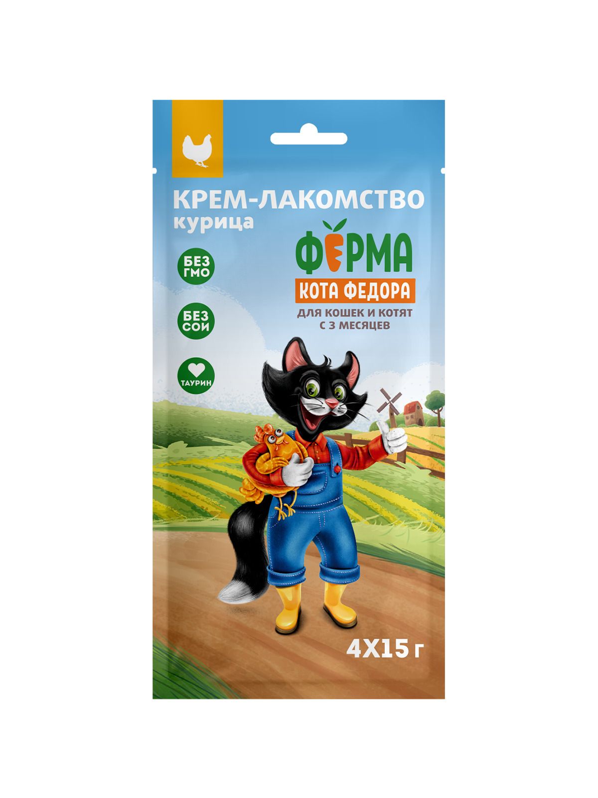 Крем-лакомство Ферма кота Федора для кошек и котят из курицы 4 шт х 15 г