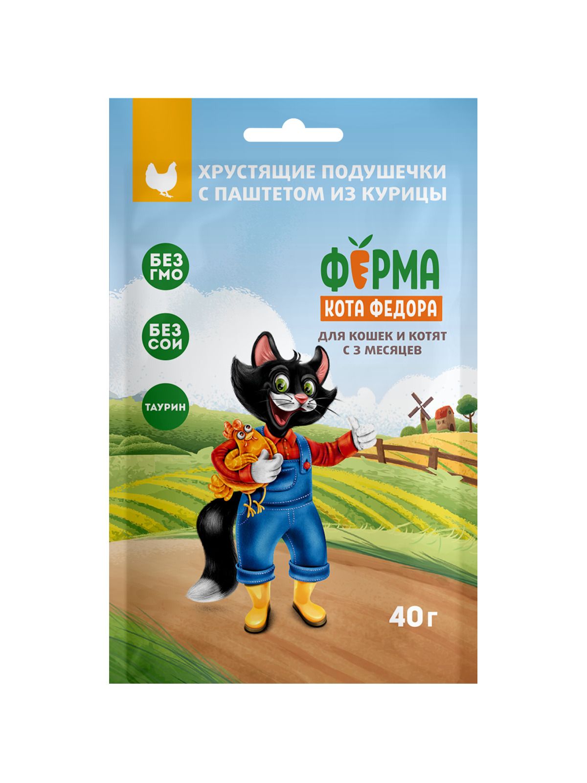 Лакомство Ферма кота Федора хрустящие подушечки для кошек и котят с паштетом из курицы 40 г