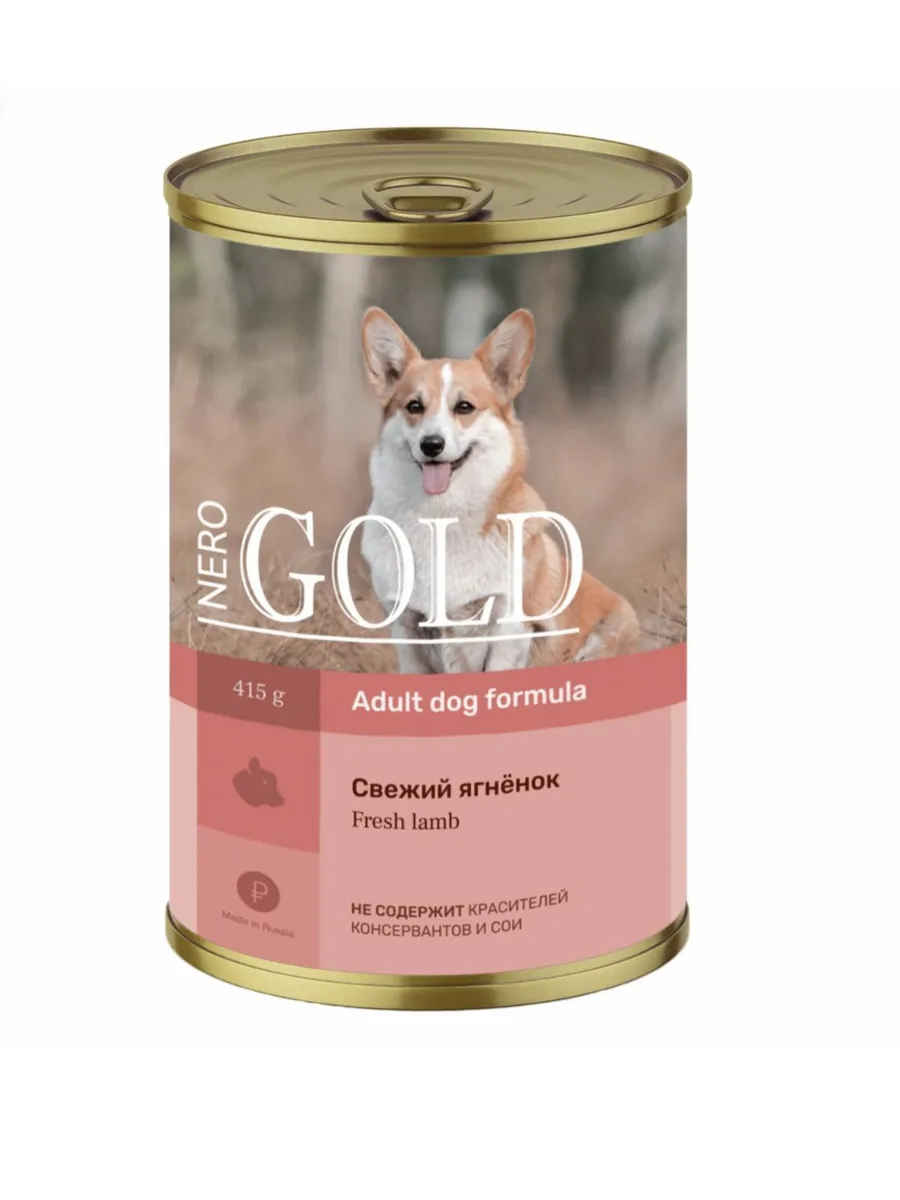 NERO GOLD Влажный корм для собак "Свежий ягненок" 415 гр - 1 шт