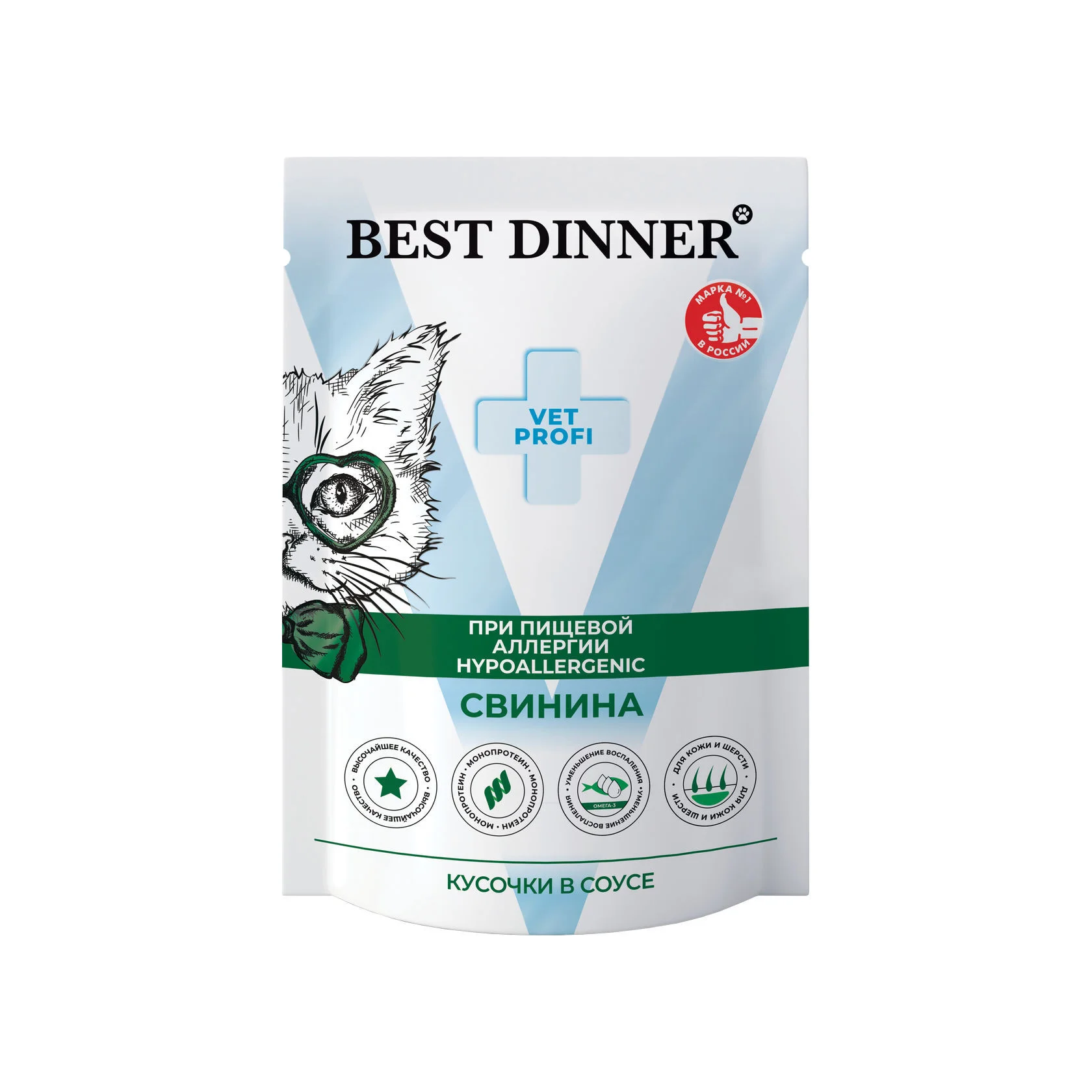 Best Dinner Vet Profi Hypoallergenic влажный корм для кошек со свининой в соусе 85 г