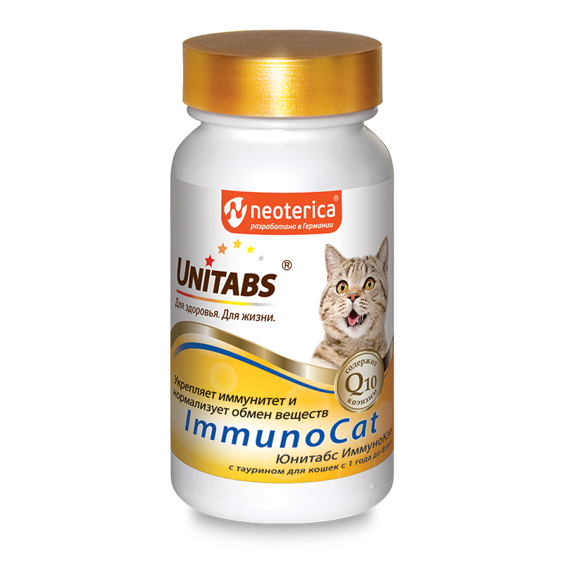 UNITABS Unitabs ImmunoCat с Q10 Витамины для кошек, таблетки, № 120