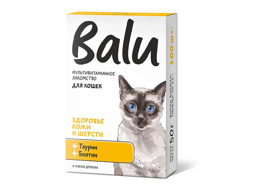 Лакомство мультивитаминное BALU для кошек "Здоровье кожи и шерсти", 100 табл.