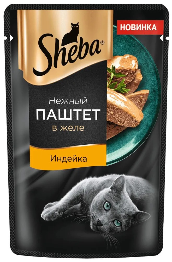 Sheba Влажный корм для кошек паштет, с индейкой, 75гр