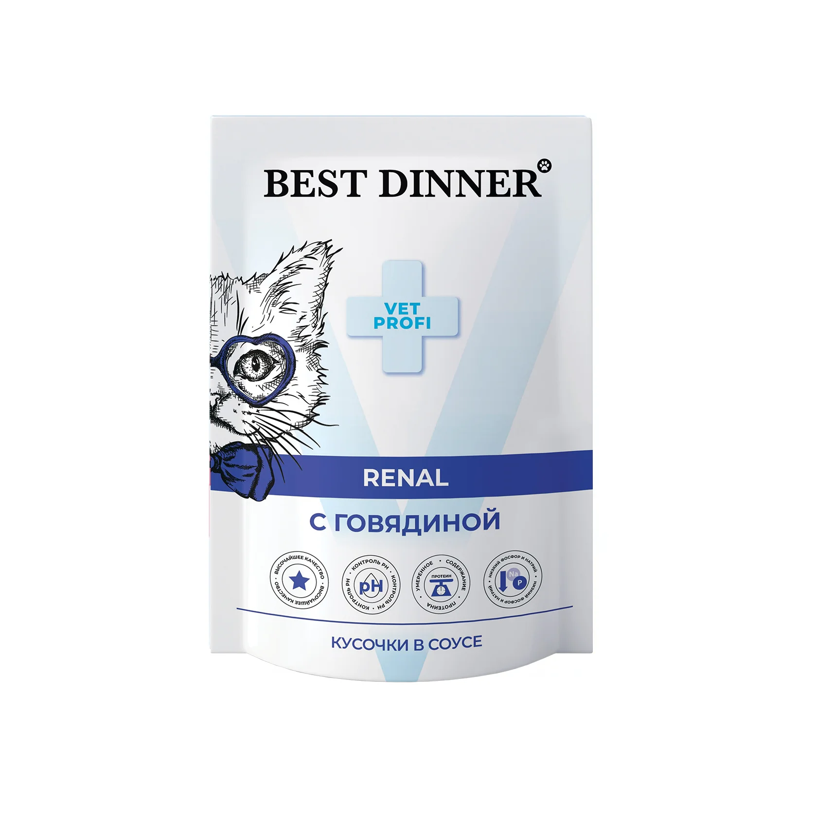 Влажный корм Best Dinner Exclusive Vet Profi Renal (Бест Диннер) для кошек с заболеваниями почек кусочки говядины в соусе 85г