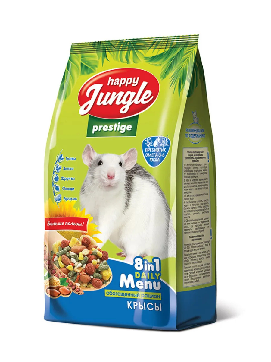 HAPPY JUNGLE Prestige Корм для крыс 500г