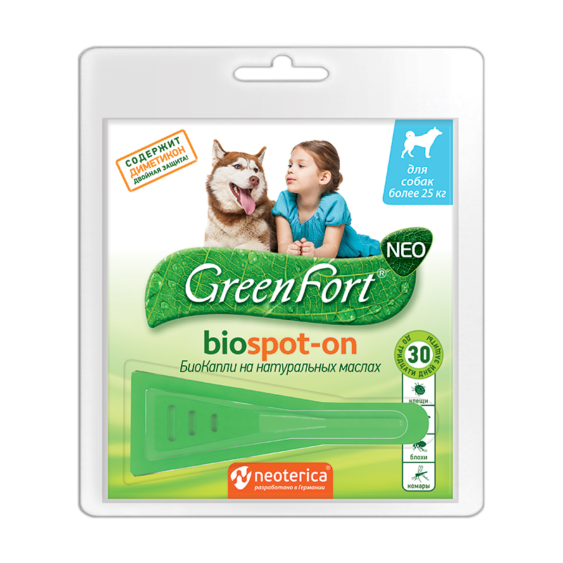 GreenFort Neo GreenFort NEO для собак более 25 кг, капли на холку, 2,5 мл
