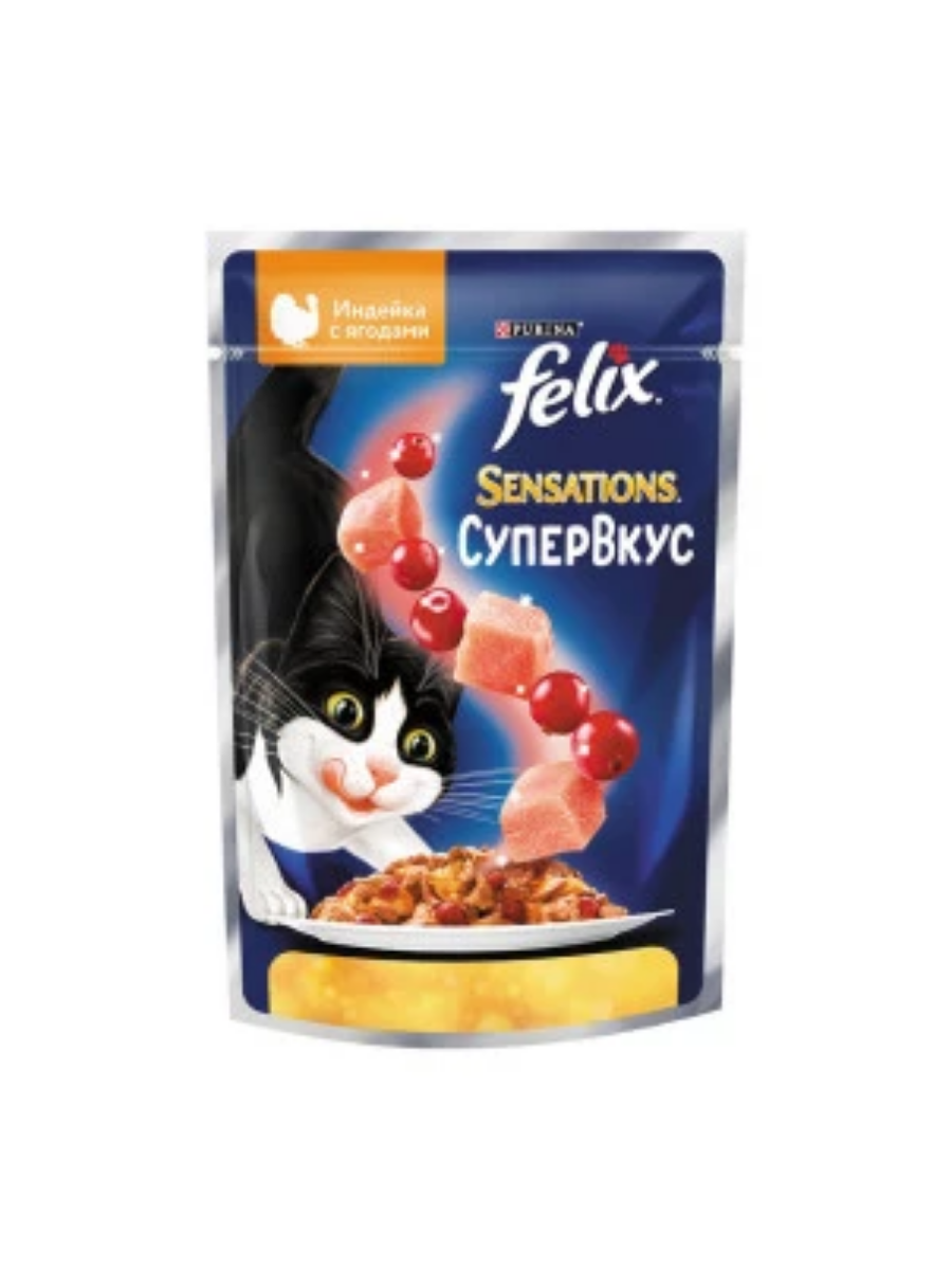 FELIX СуперВкус Влажный корм для кошек, индейка с ягодами, 75гр