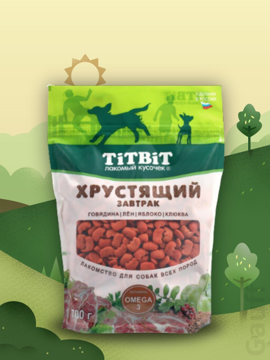 TiTBiT Лакомство Завтрак хрустящий с говядиной для собак 700 гр