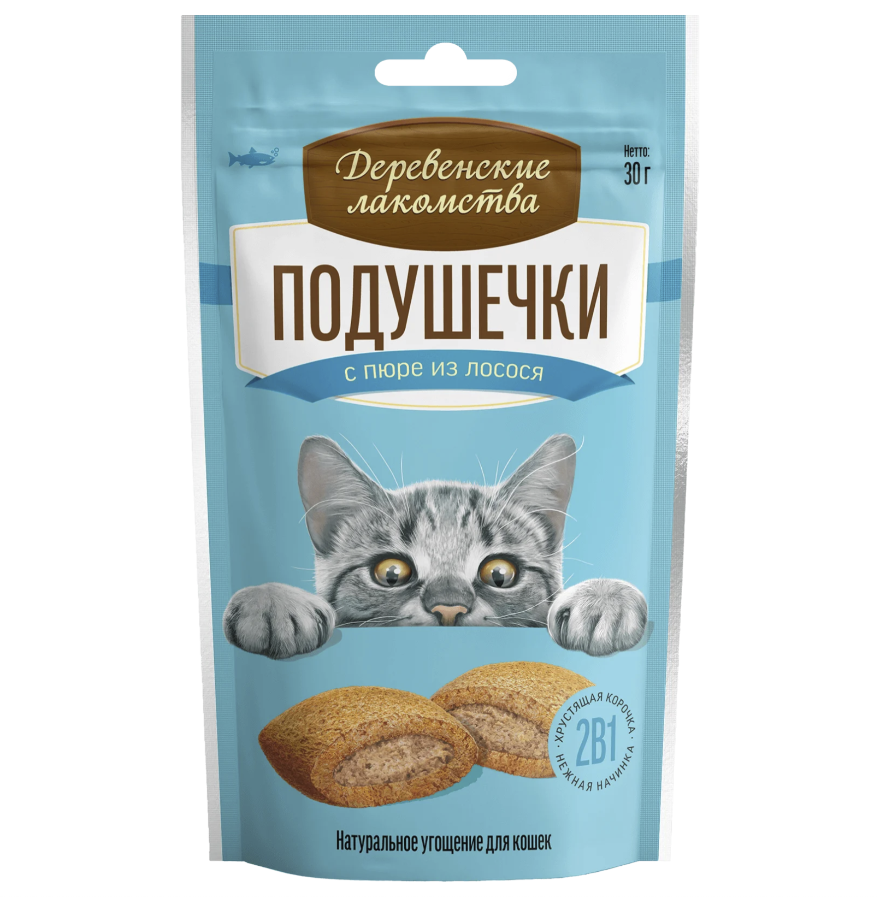 Деревенские лакомства Подушечки для кошек с пюре из лосося, 30г 6921959207767