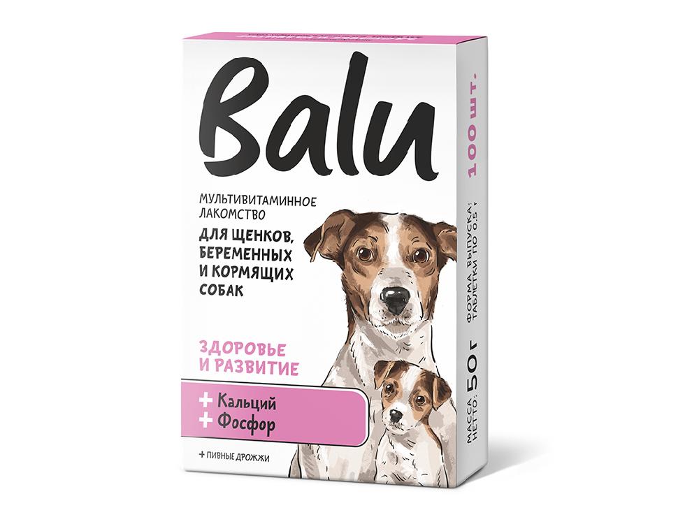 Balu Лакомство мультивитаминное для щенков, беременных и кормящих собак "Здоровье и развитие", 100 табл.