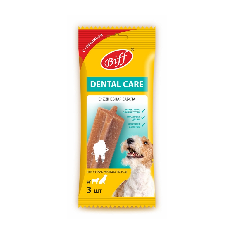 TiTBiT Biff Dental Care (Титбит) Жевательный снек для собак мелких пород с говядиной 45 г