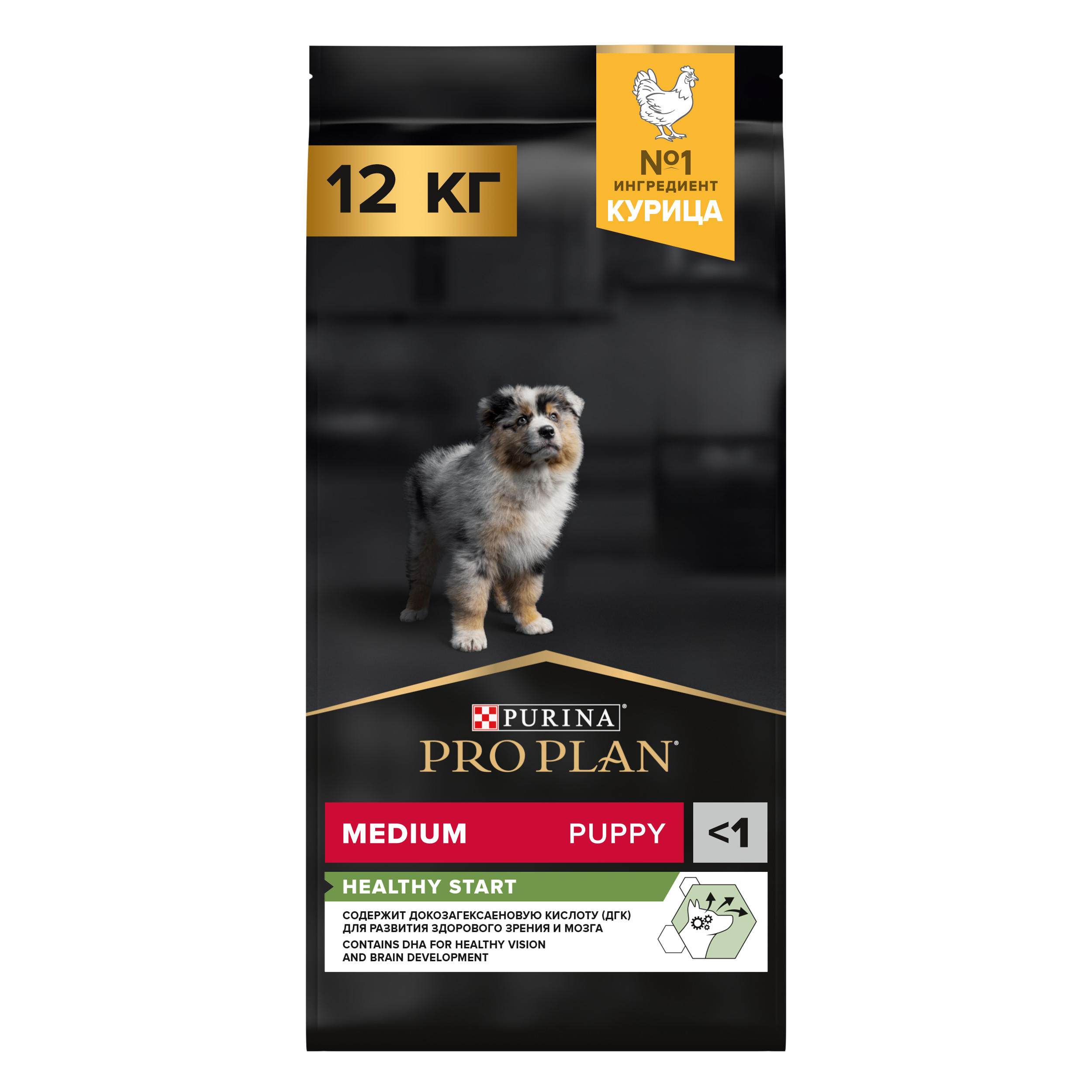 Сухой корм для щенков PRO PLAN для средних пород с курицей, 12 кг 7613035120402