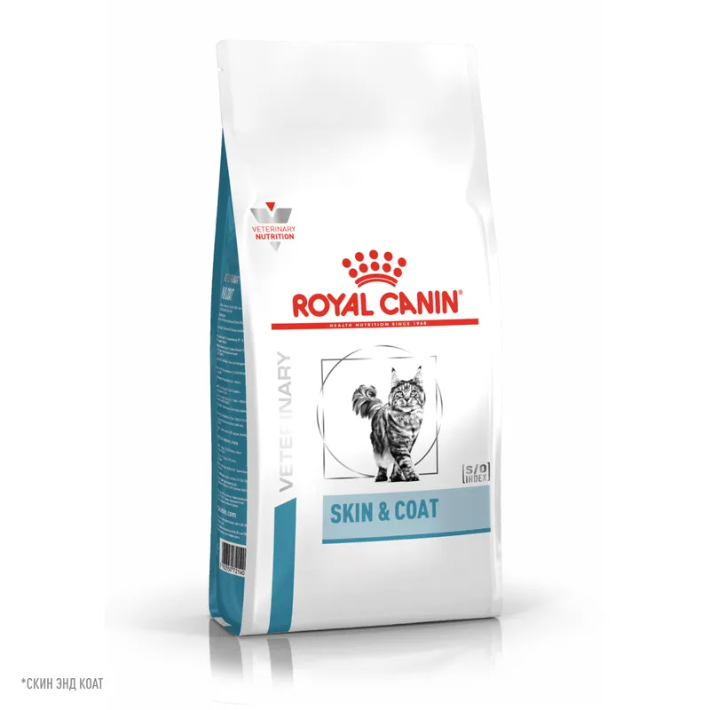 Royal Canin Skin & Coat сухой диетический корм для стерилизованных кошек для поддержания защитных функций кожи 350гр