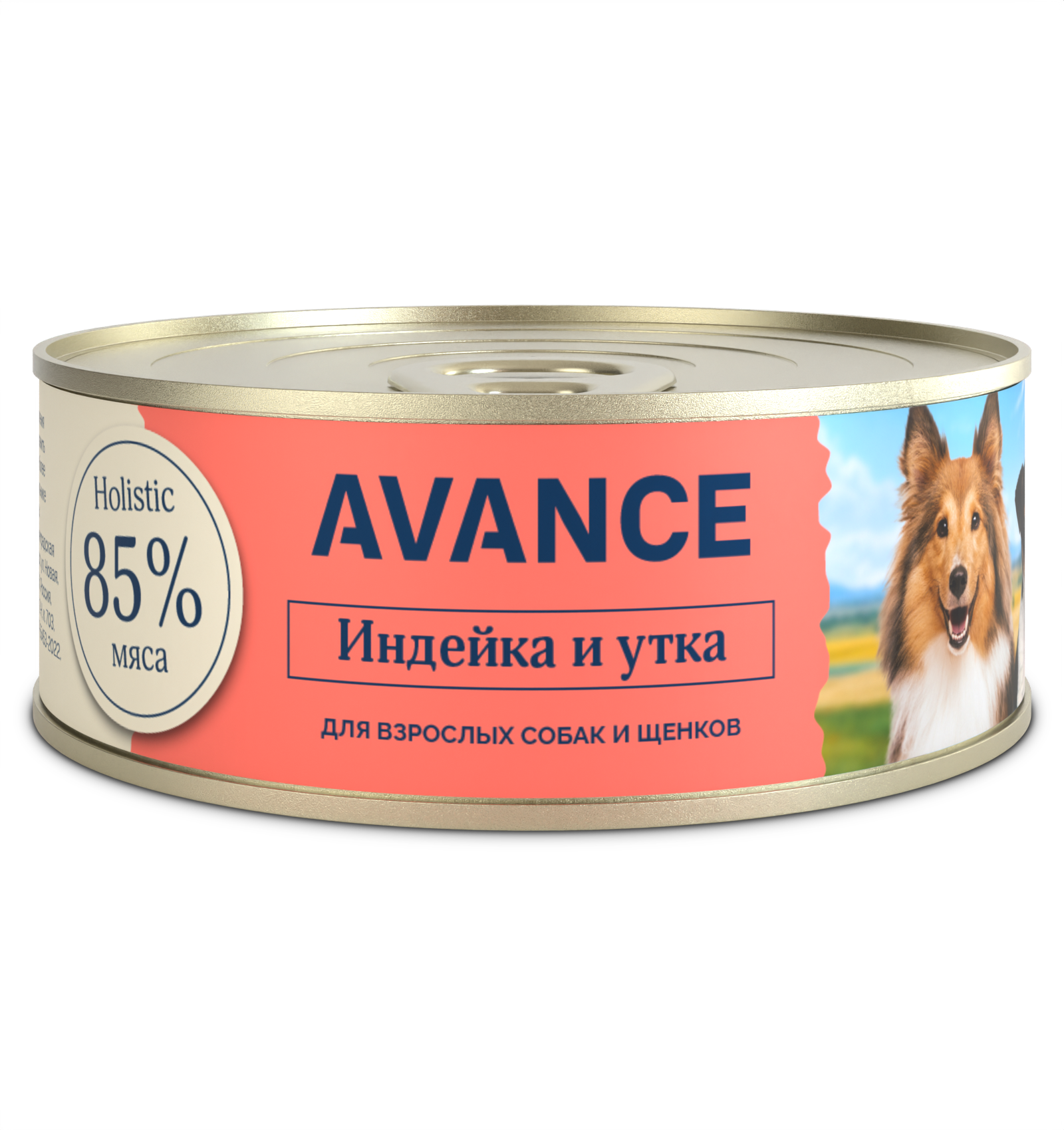 AVANCE Консервы для щенков и собак с уткой, индейкой 1 шт